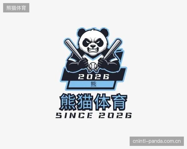 发现熊猫体育公司